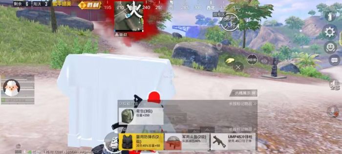 和平精英如何手动投诉外挂（和平精英中如何举报外挂玩家）
